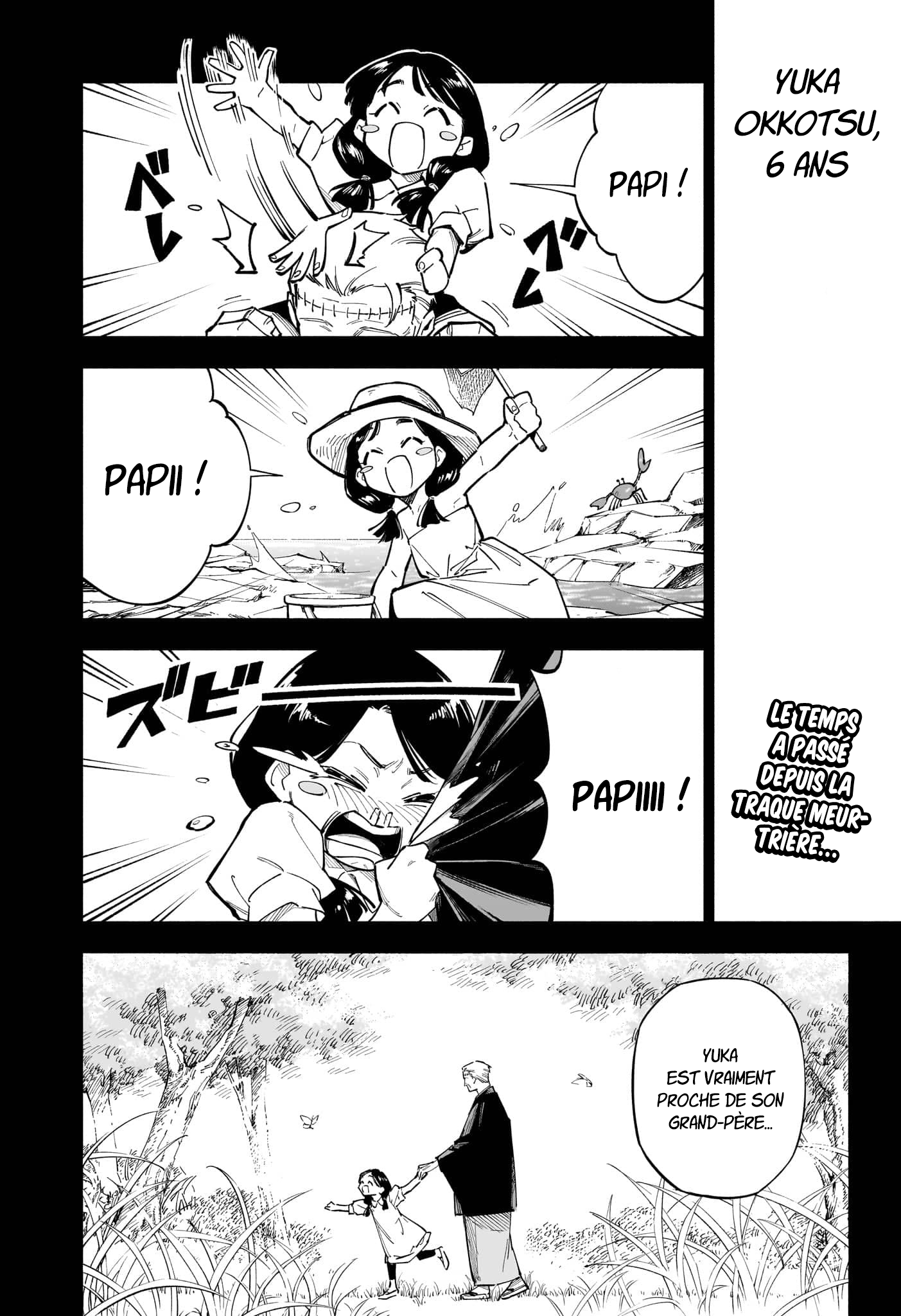 Jujutsu Kaisen Modulo 01 Page 4